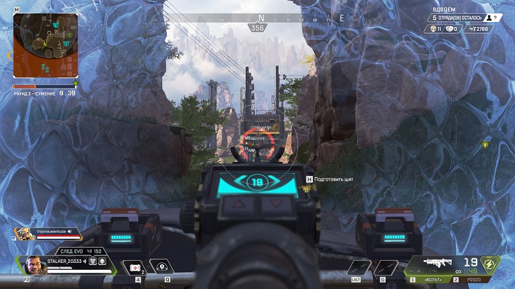 Selling Buy A Working Private Cheat For The Game Apex Legends Blue Elitepvpers