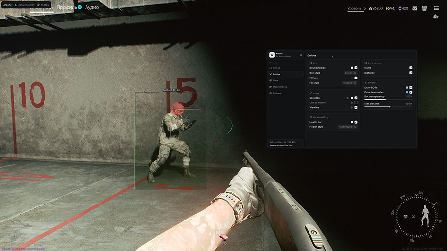 active_matter_wt7klhfrss.jpg