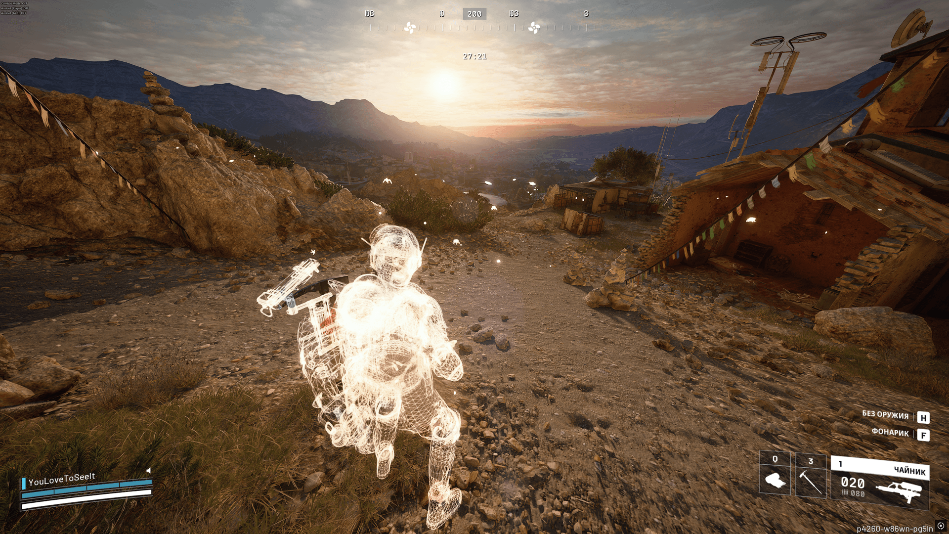 Купить чит Unnamed Internal для ARC Raiders — Aimbot, ESP, Chams