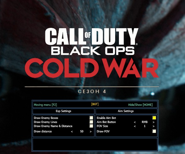 BTG надёжный приватный чит для Call of Duty Cold War. Простой запуск и установка. 