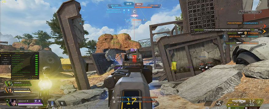 btgapexlegendshack.jpg