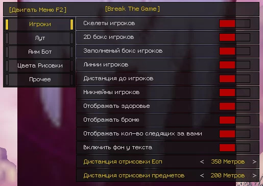 btgapexlegendssoft-_1_.jpg