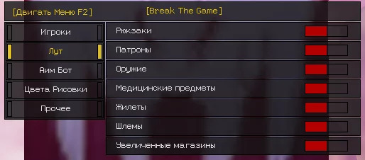 btgapexlegendssoft-_2_.jpg
