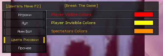 btgapexlegendssoft-_4_.jpg