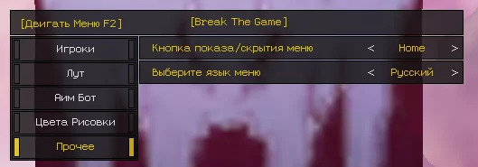 btgapexlegendssoft-_5_.jpg