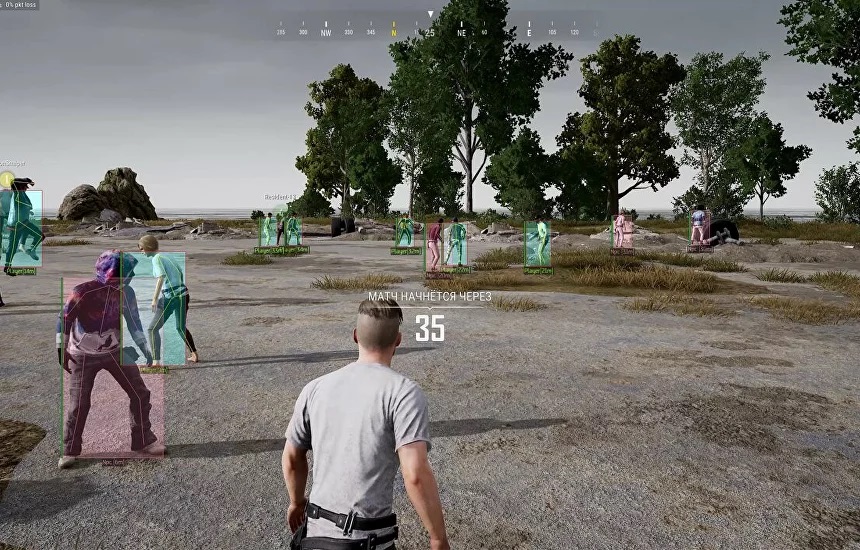 Hack BTG gian lận riêng tư đang hoạt động cho trò chơi PUBG