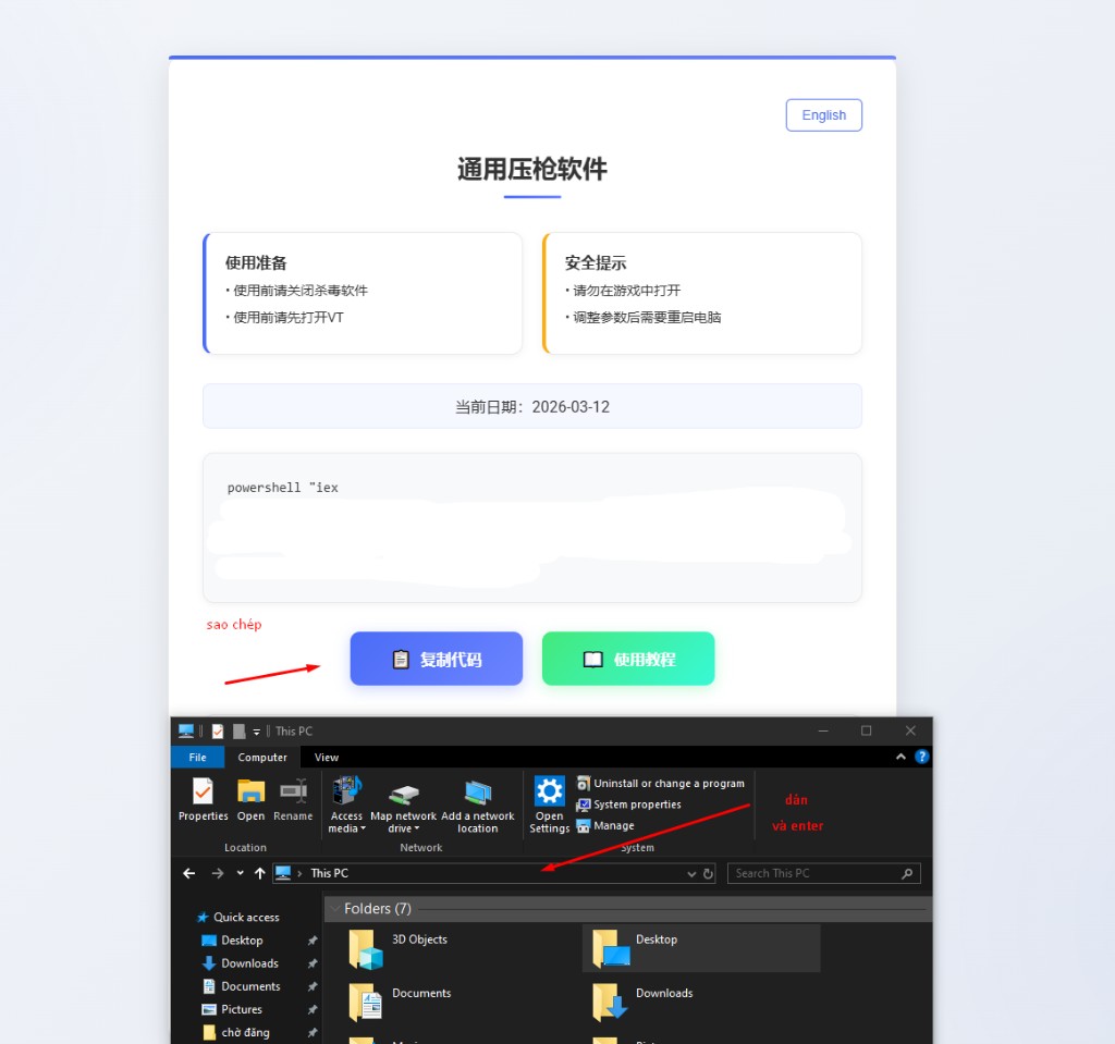 CMD Macro: Code kopieren und PowerShell-Block
