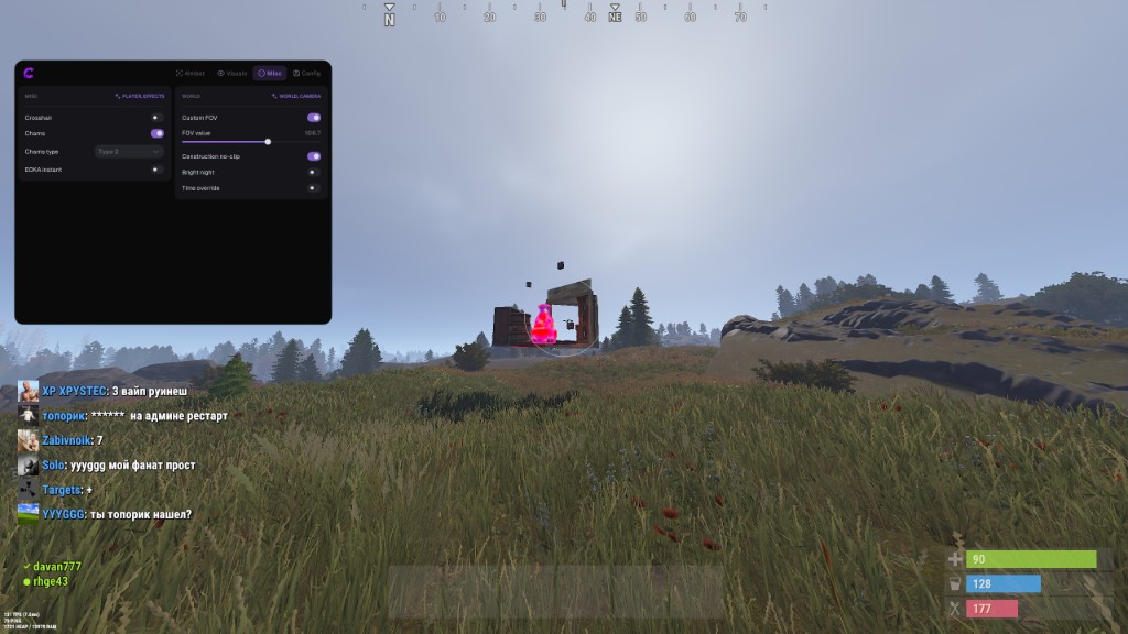 Covcheg External — truco externo para RUST con aimbot y ESP