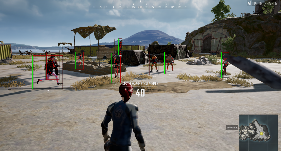 Купить надёжный чит Fecurity Lite для PUBG — меню