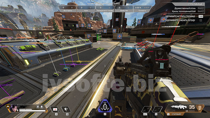 fecurityapexlegends%20(3).jpg