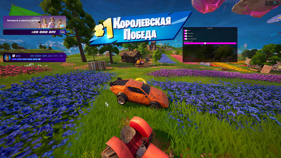 fortniteesp_50_o9otddk4qriohrppledz.jpg