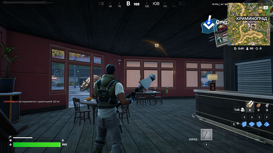 fortniteesp_50_pdihodzxvxzssqjogapn.jpg