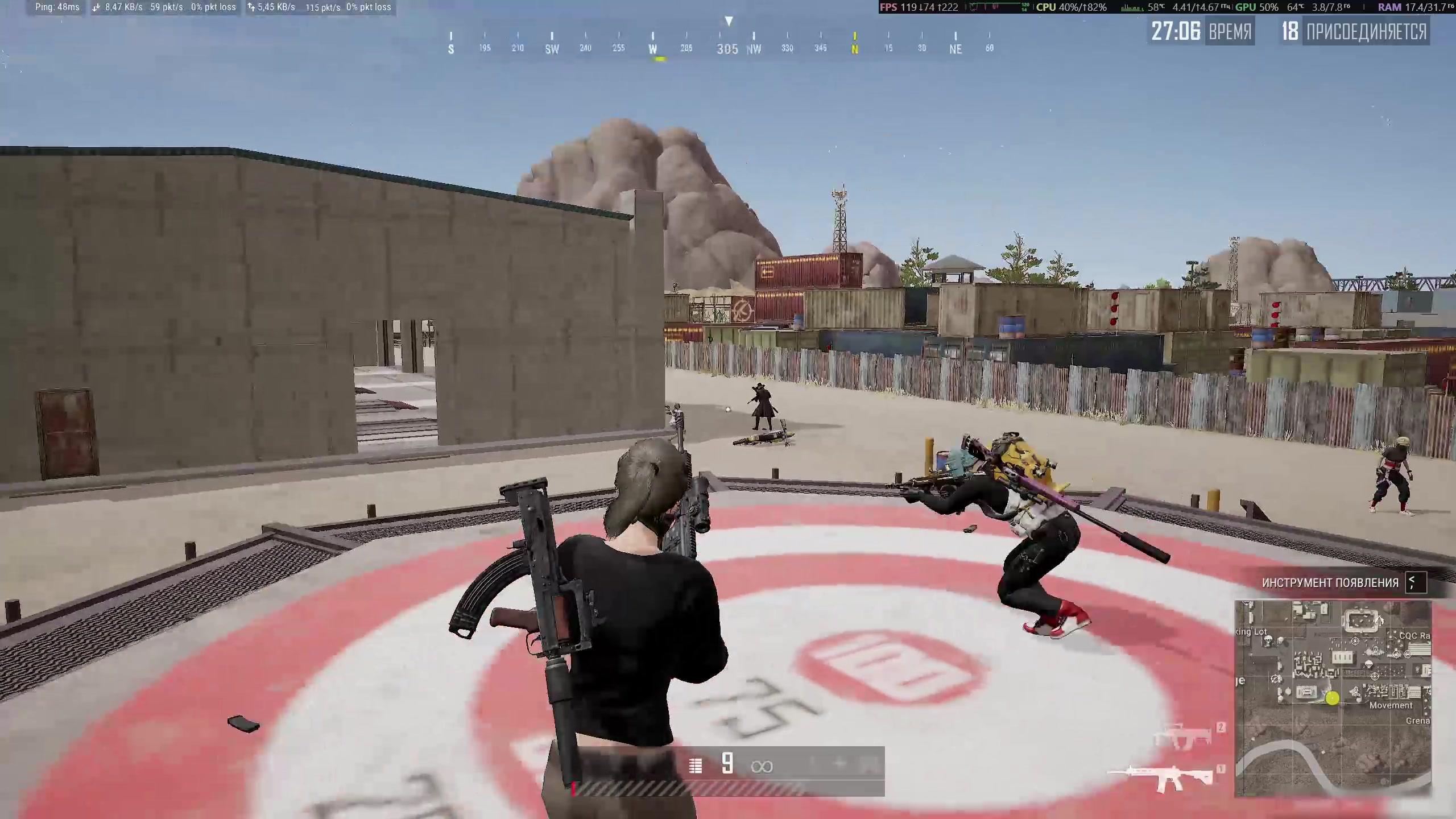 PUBG için Fsociety Macro — otomatik geri tepme telafisi