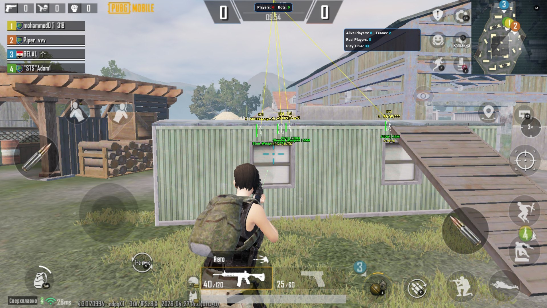 fsociety-gameplay.jpg