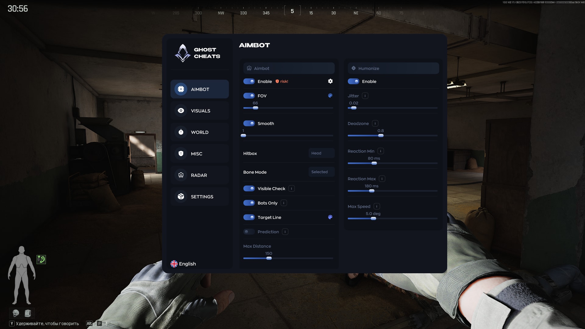 Trucchi privati ​​funzionanti Ghost per il gioco Arena Breakout: Infinite — menu