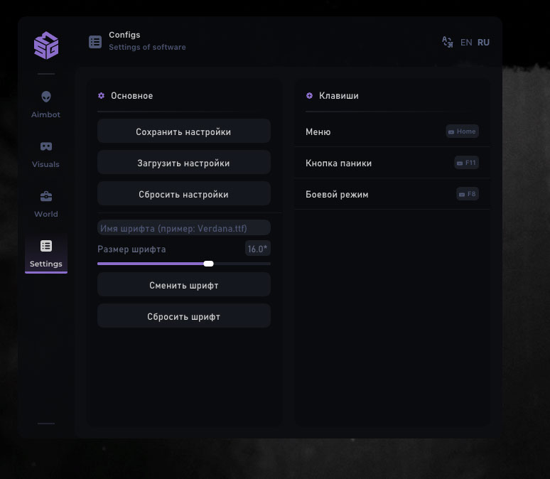 huntmenu%20(2).jpg