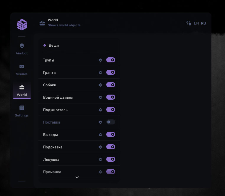 huntmenu%20(4).jpg