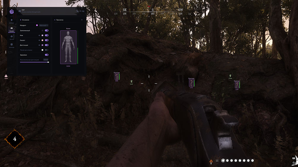 huntscreen%20(1).jpg