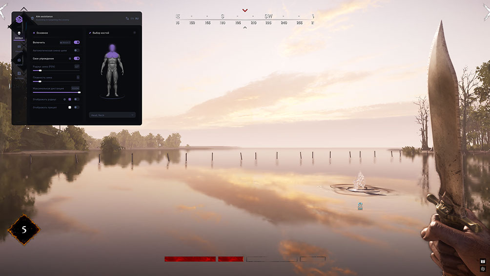 huntscreen%20(4).jpg