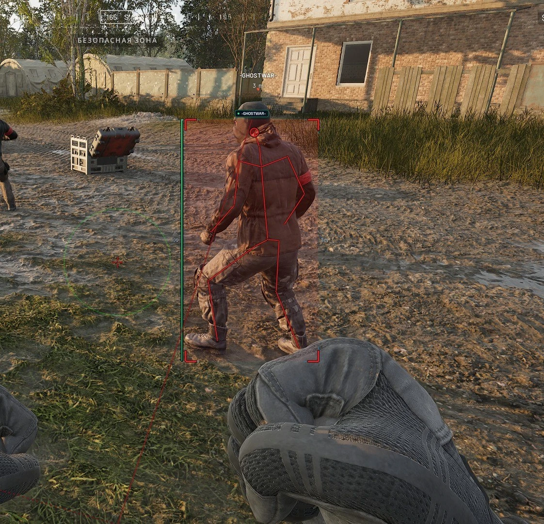 Купить MASON Void WARDOGS — Aimbot, ESP и радар