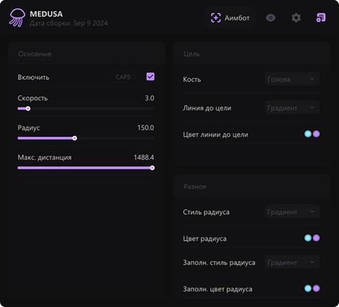 medusadeadlock%20(1).jpg
