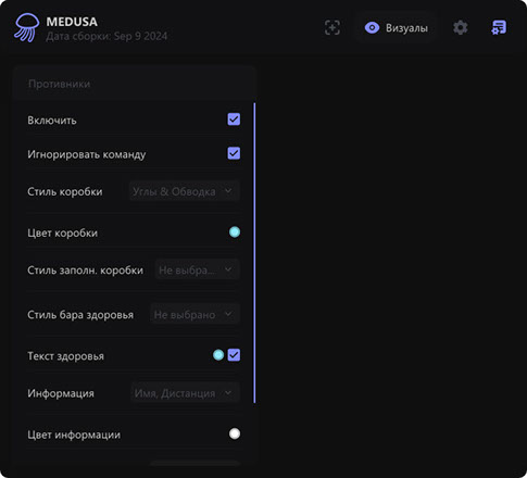 medusadeadlock%20(4).jpg
