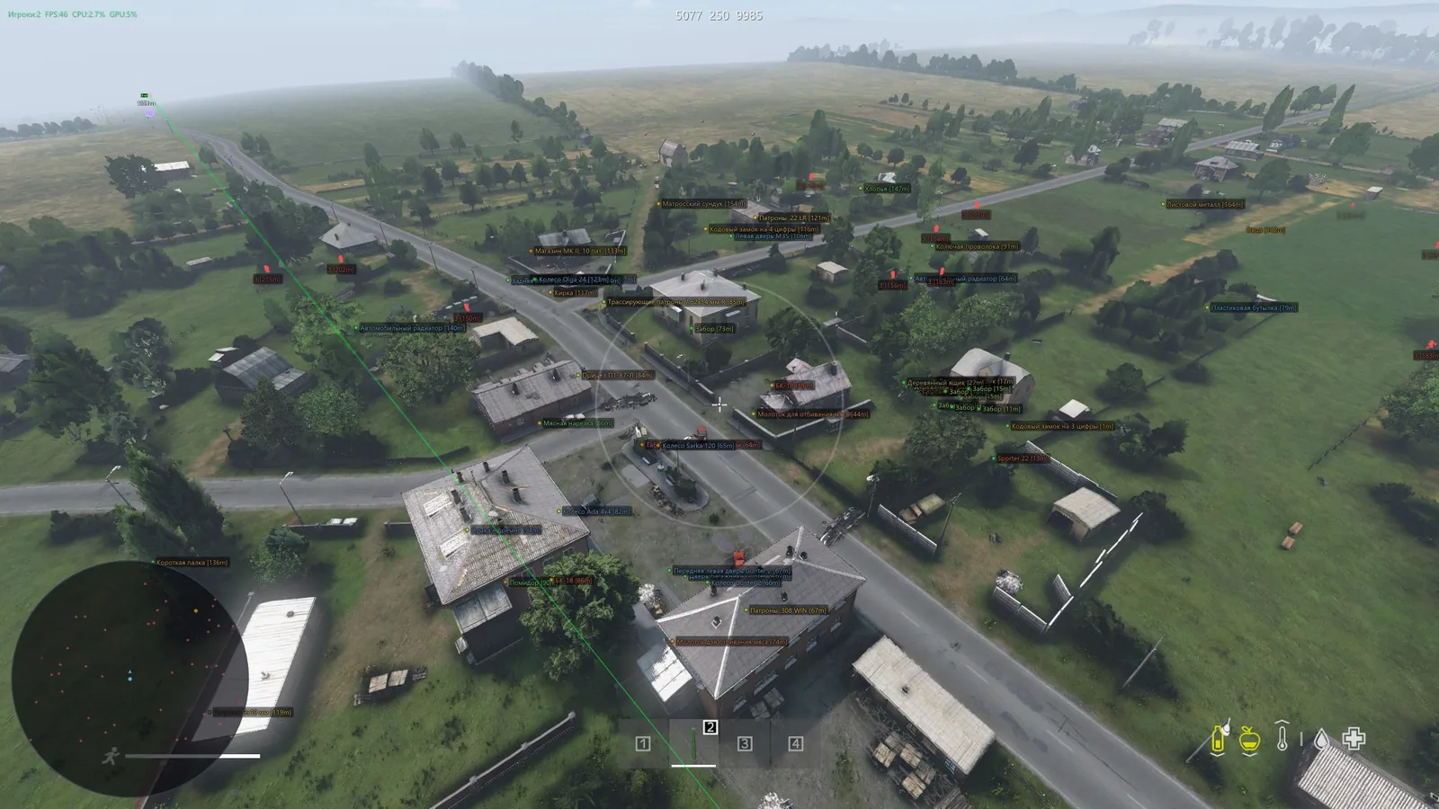NN Cheats DayZ Cheat with Aimbot, ESP and Radar