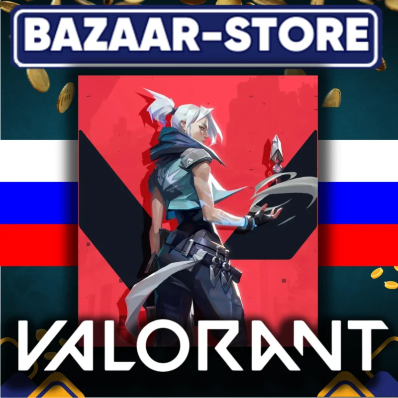24/7 АВТО ВАЛОРАНТ КОДЫ ⬛ РОССИЯ VALORANT