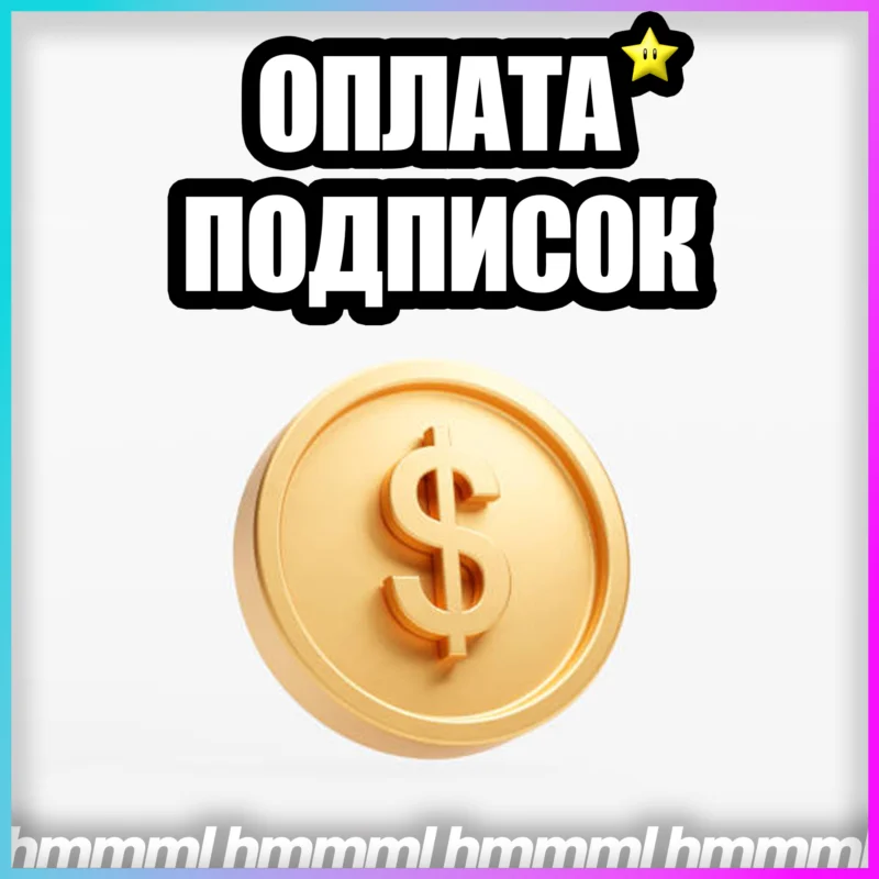 Si̇ni̇r Ağlari İçi̇n AI Ödeme Hizli + Hesabiniza