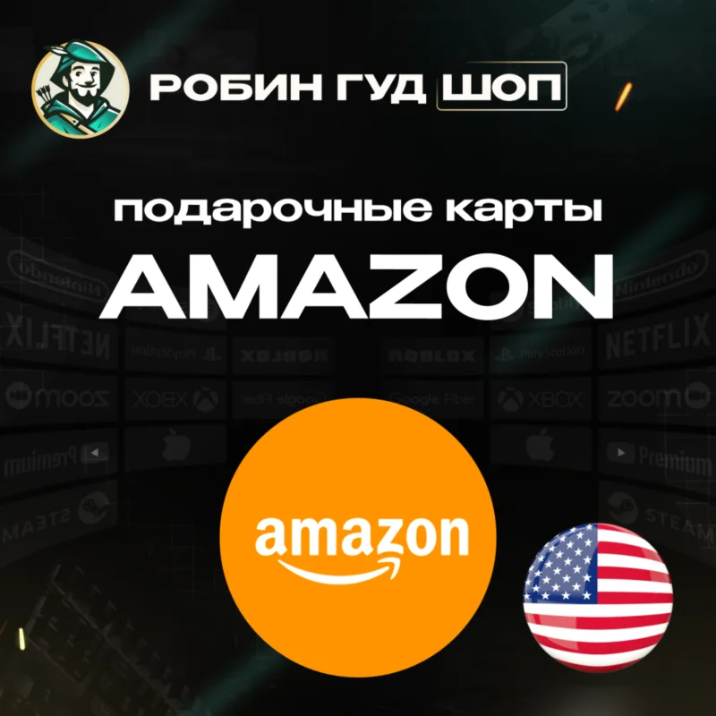 AMAZON USA 1$-500$ KHÔNG CÓ Hoa hồng/Quà tặng