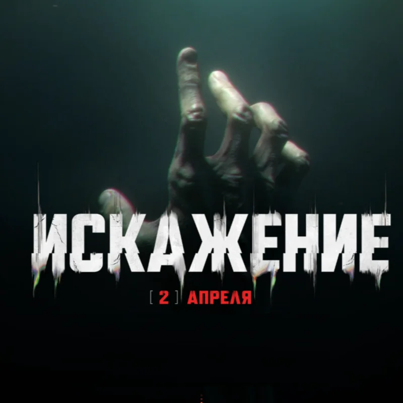 Arena Breakout: Infinite боевой пропуск 5