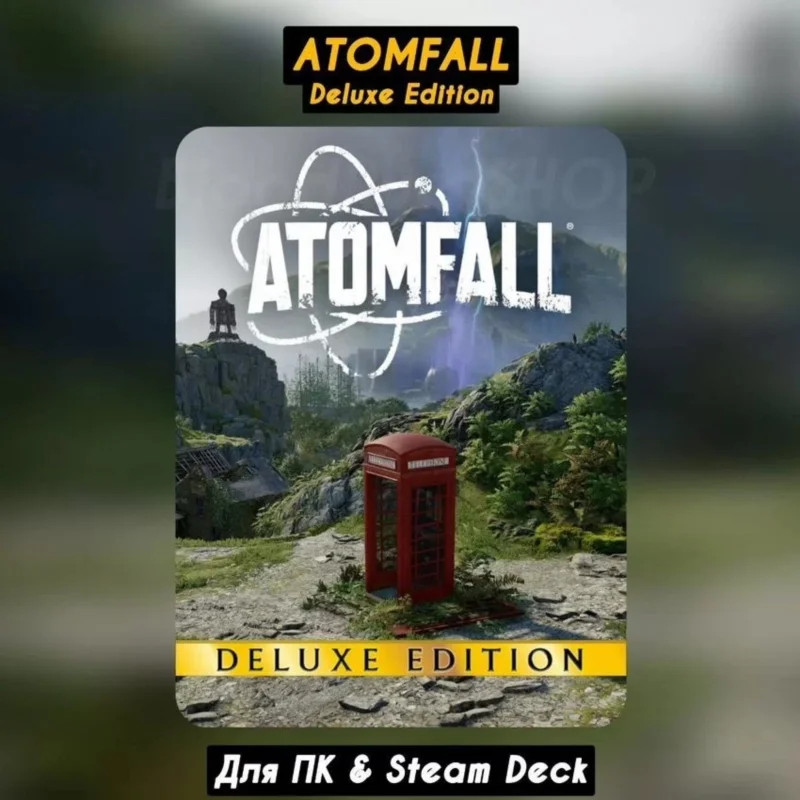 Atomfall: Deluxe Edition (Pre-Order) (Steam)
