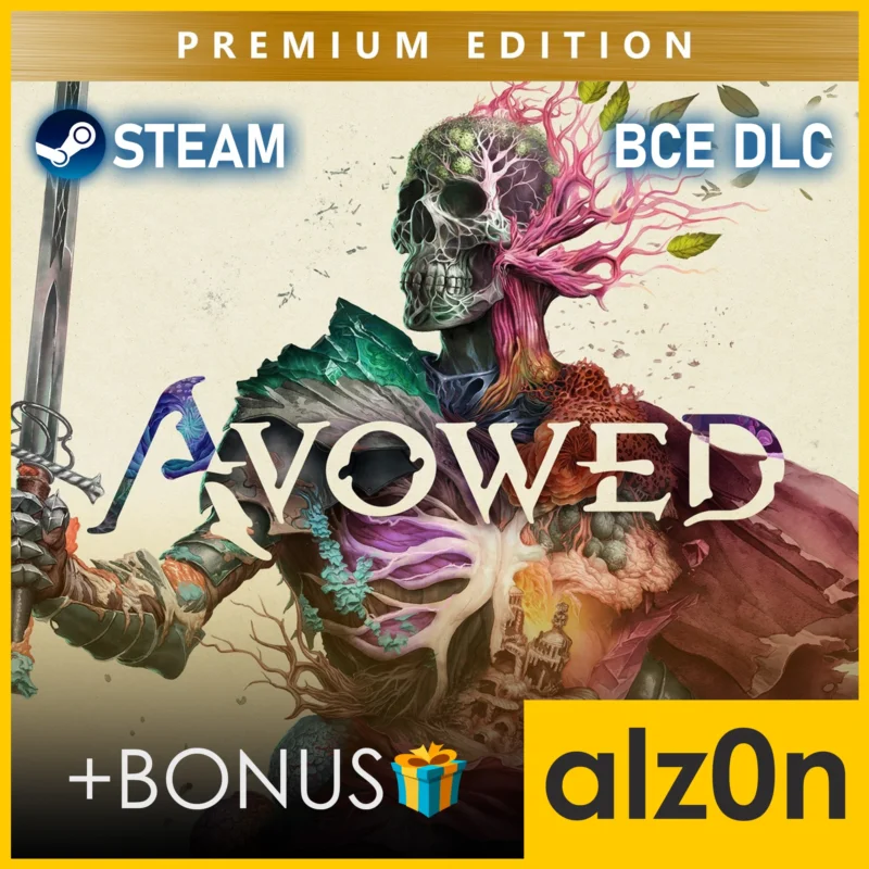 Avowed — 高级版（所有 DLC）