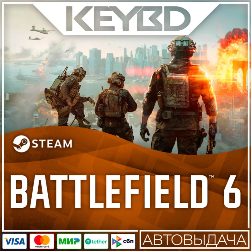 Battlefield 6 Standard/Phantom — Steam RU