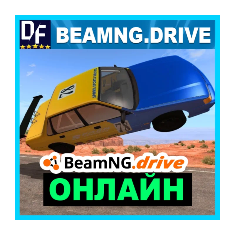 BeamNG.drive – ONLINE-STEAM-Konto