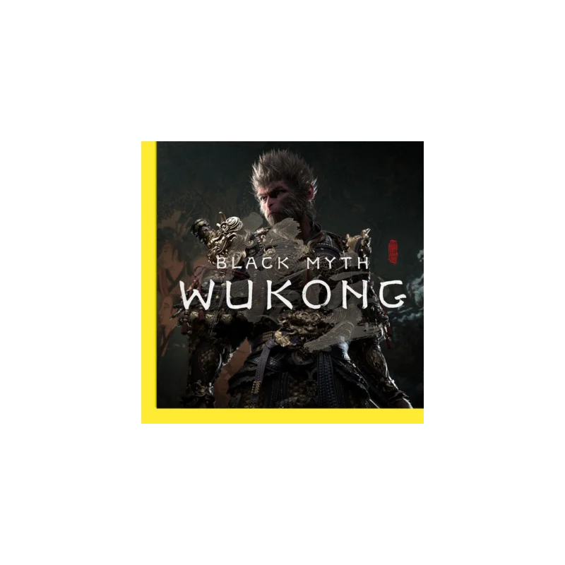 黑神话悟空数字豪华版 Steam