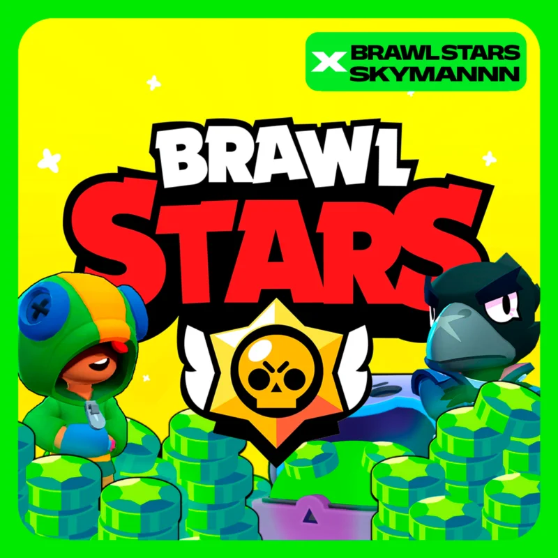 BRAWL STARS ГЕМЫ BRAWL 通行证 АКЦИИ 专业通行证