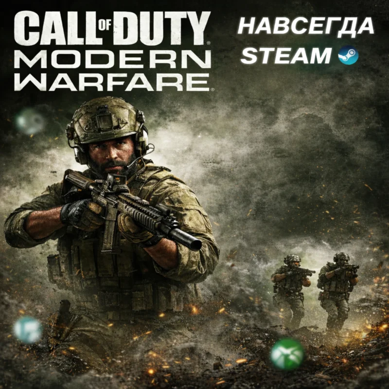 TÀI KHOẢN TRỰC TUYẾN Call Of Duty: Modern Warfare