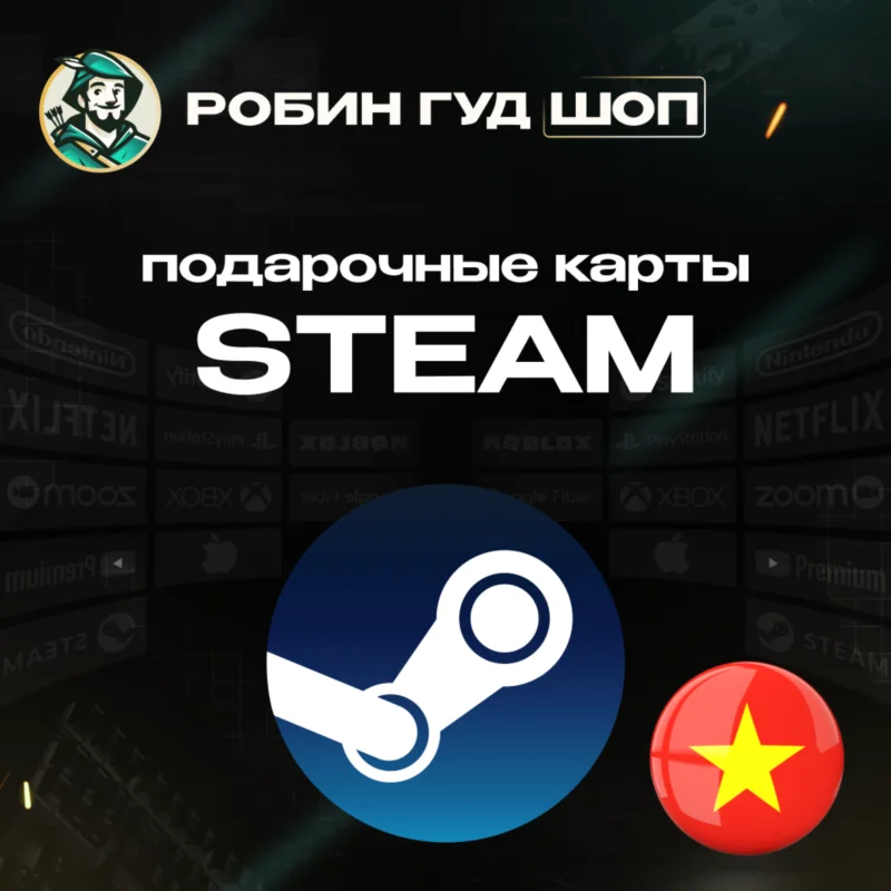 THẺ QUÀ TẶNG STEAM VIỆT NAM 75000-500000 CODE