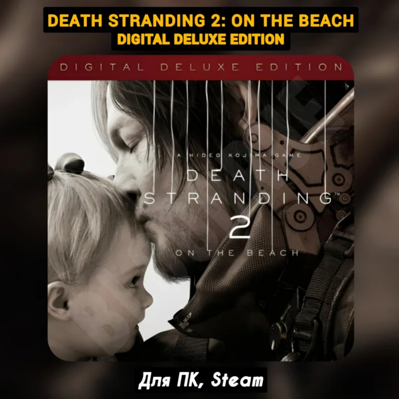 DEATH STRANDING 2: ON THE BEACH- Digital