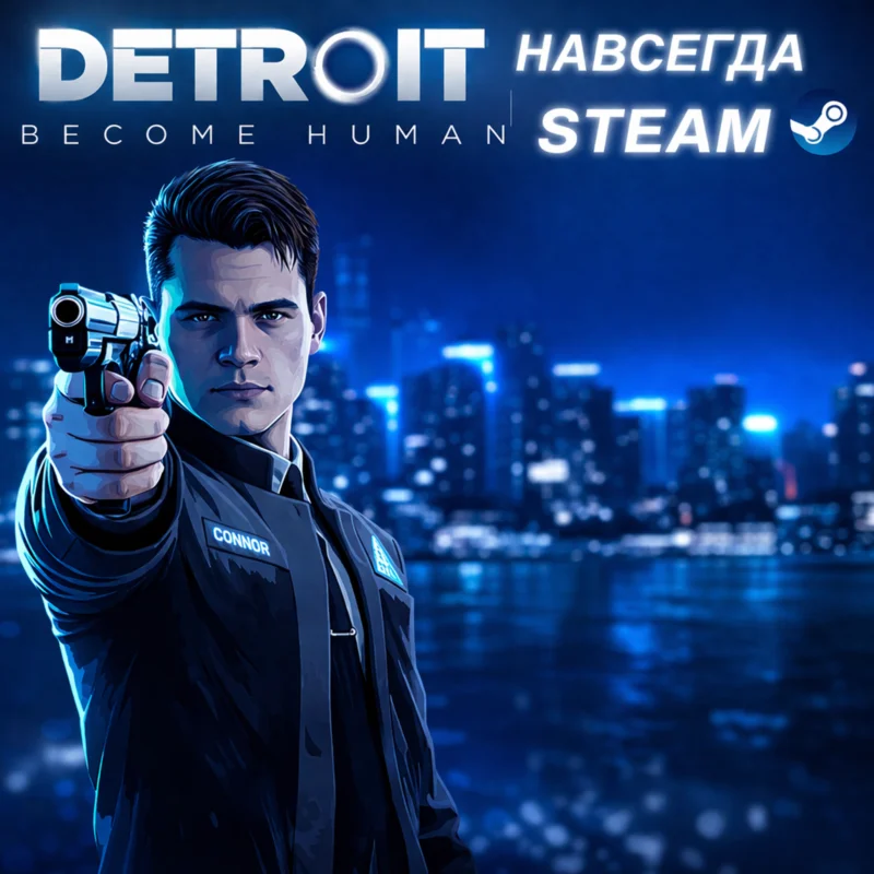Detroit: Trở thành con người NHIỀU TRÒ CHƠI KHÁC