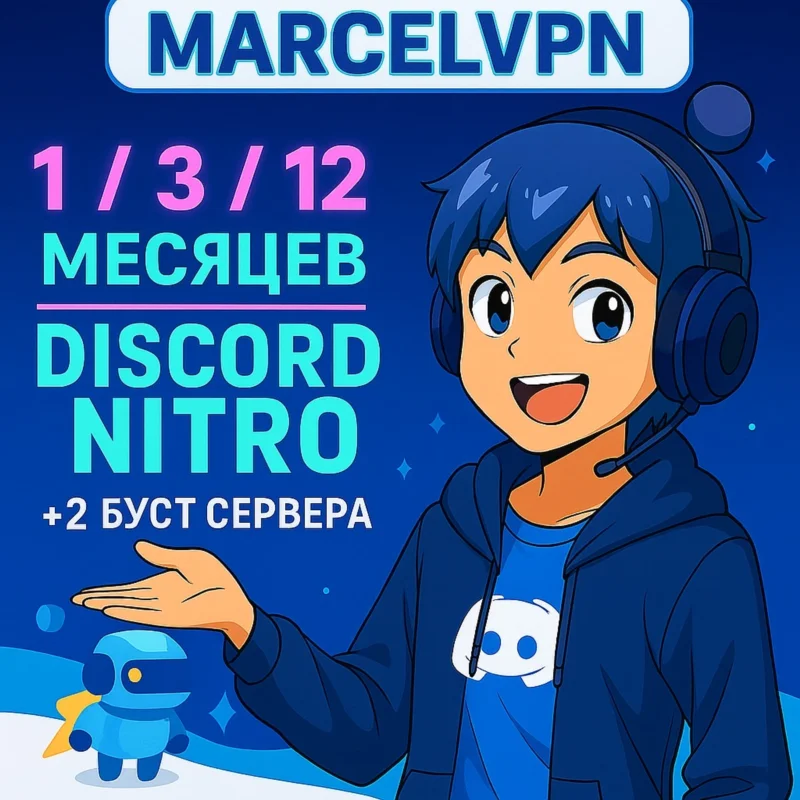 Discord Nitro 1-3-12 Tháng +2 Tăng Cường Đầy Đủ