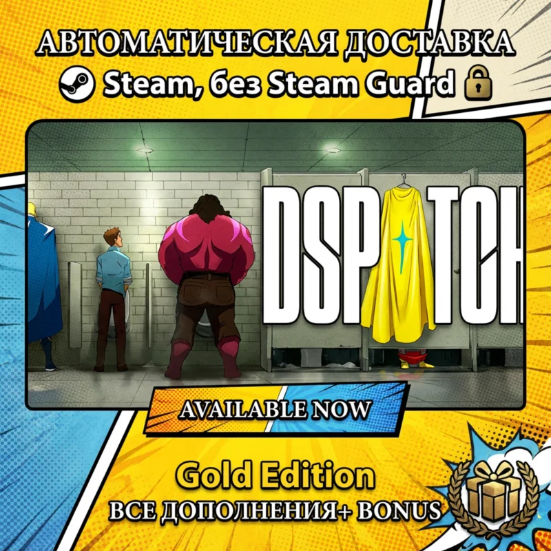 Dispatch - Digital Deluxe Edition STEAM