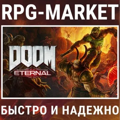 DOOM Eternal