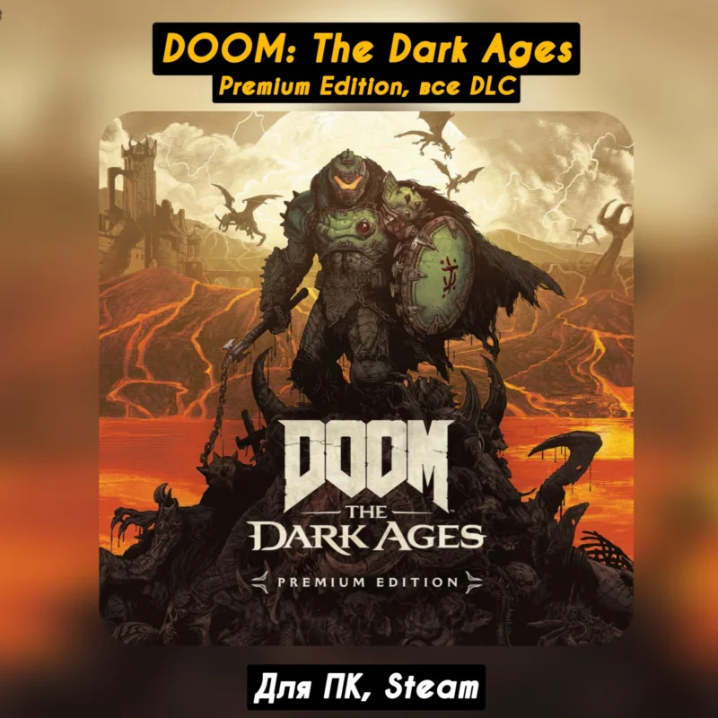DOOM: The Dark Ages – Premium Edition Mehr