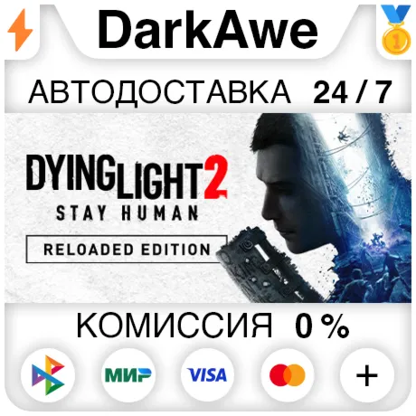 Dying Light 2: Stay Human