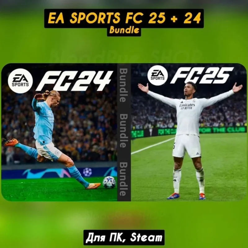EA FC 24+25 FIFA Без Очереди STEAM