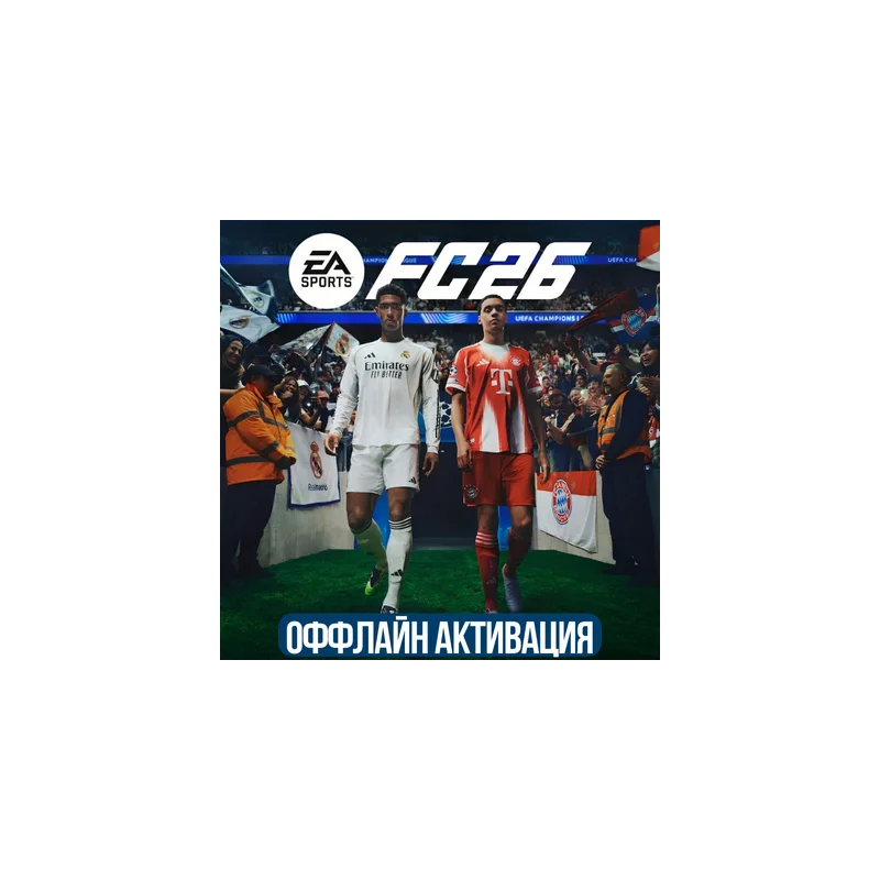 EA SPORTS FC 26 (FIFA 26) EA-APP JETZT VERFÜGBAR