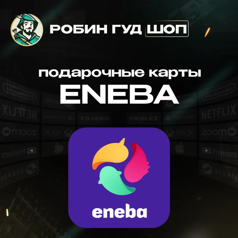 THẺ QUÀ TẶNG ENEBA 5-100 EUR/ KHÔNG HOA HỒNG/