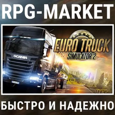 Euro Truck Simulator 2
